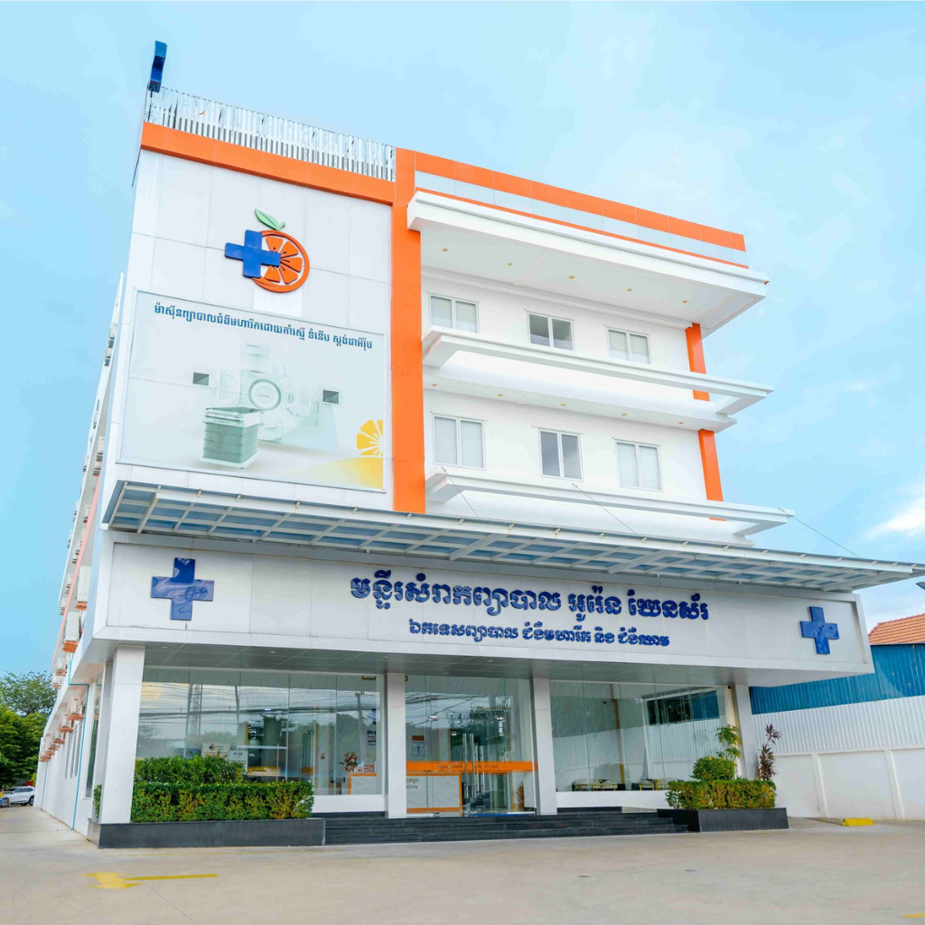 Clinic Orange Cancer Co., Ltd.