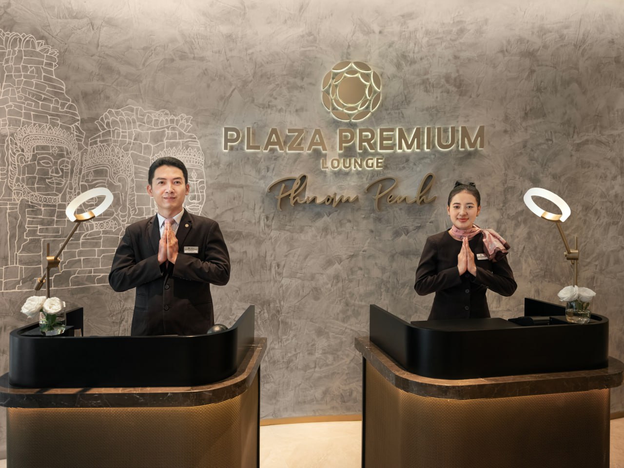 Plaza Premium Lounge
