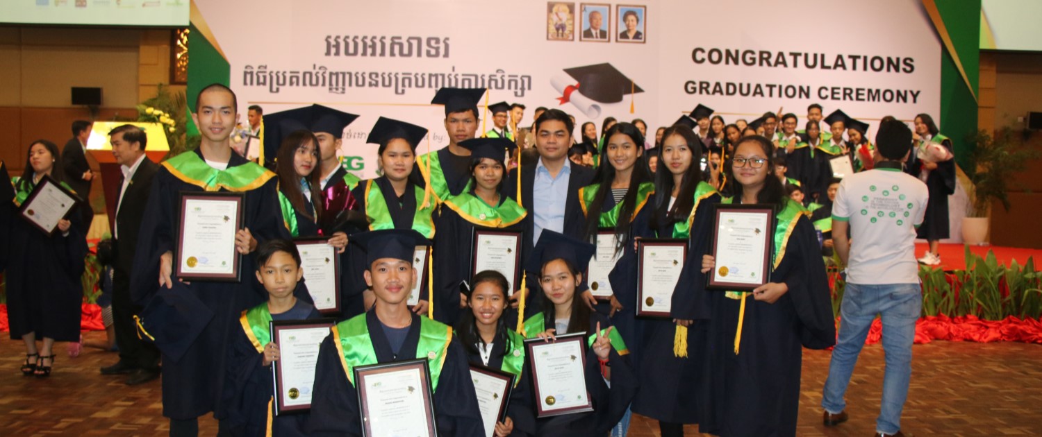 the northline school