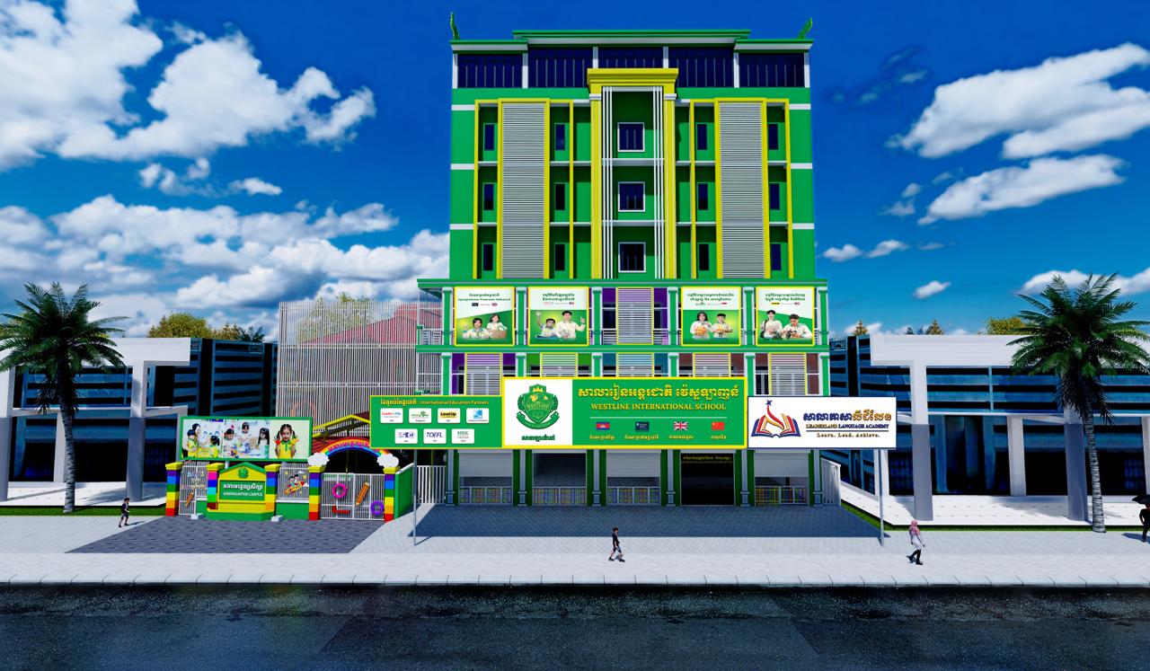 westline international school