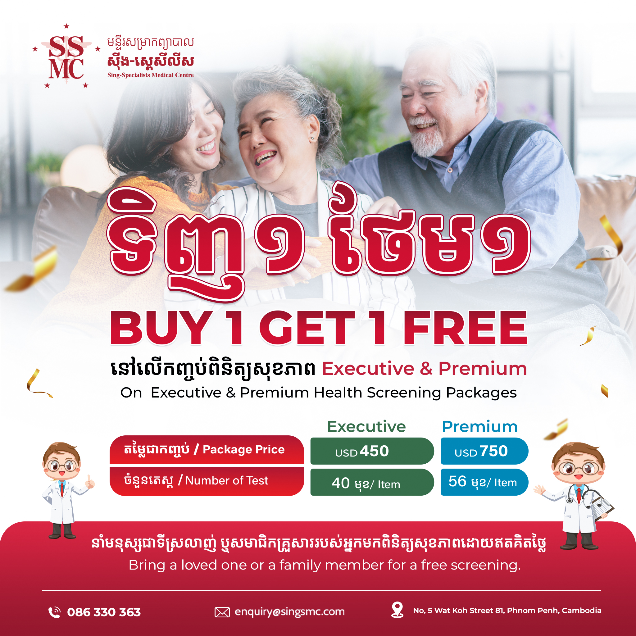 Mytotalrewards.Prudential.Com - udkql33