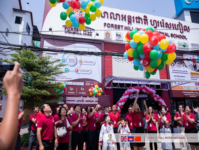 Forest Hill International School