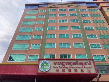 New Gateway International School